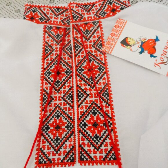 Kids-Ukrainian Vyshyvanka Embroidered Red and White - size 3T years , New - Picture 3 of 4